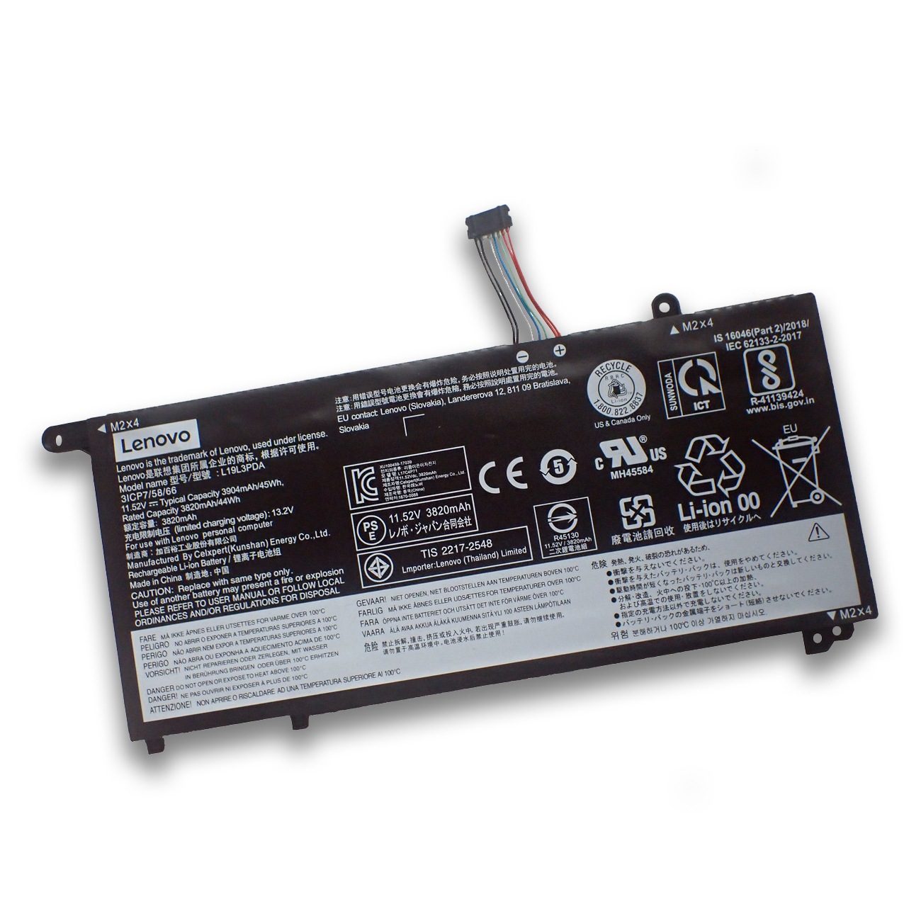 Lenovo レノボ ThinkBook 14 15 Gen2 Gen3 純正 交換用内蔵バッテリー
