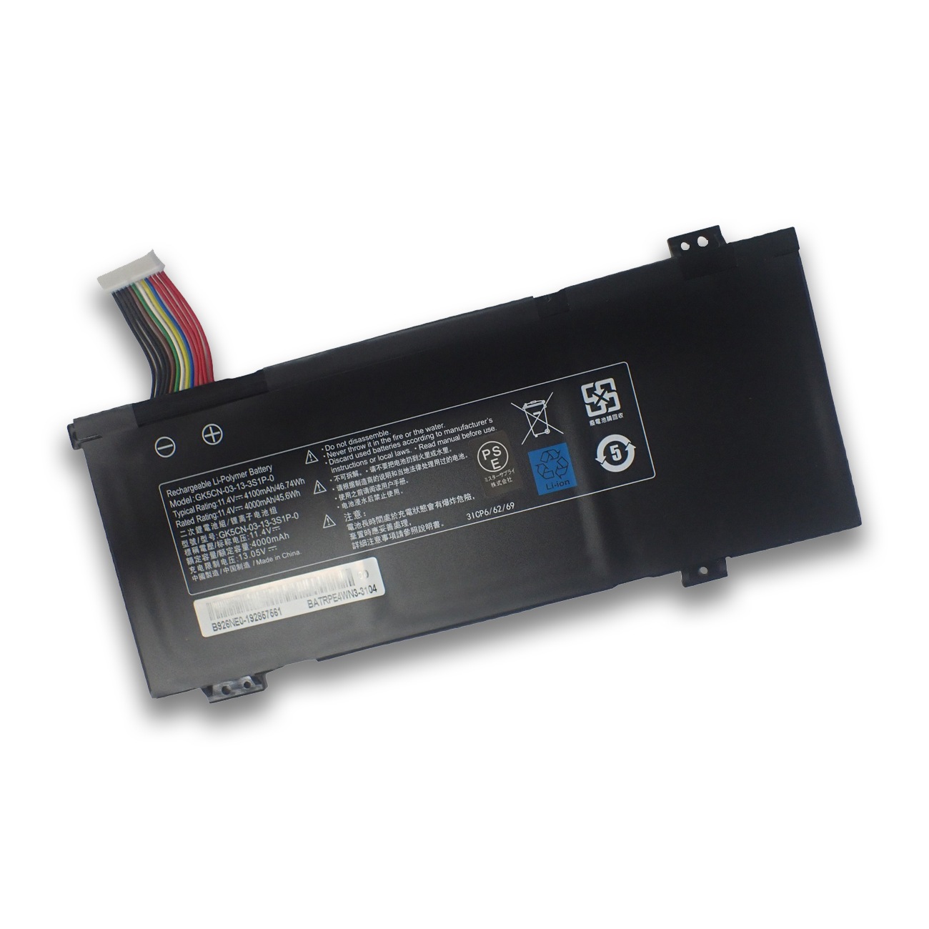 Dospara ドスパラ GALLERIA ガレリア GR2060RGF GR1650TGF GCR2070RGF