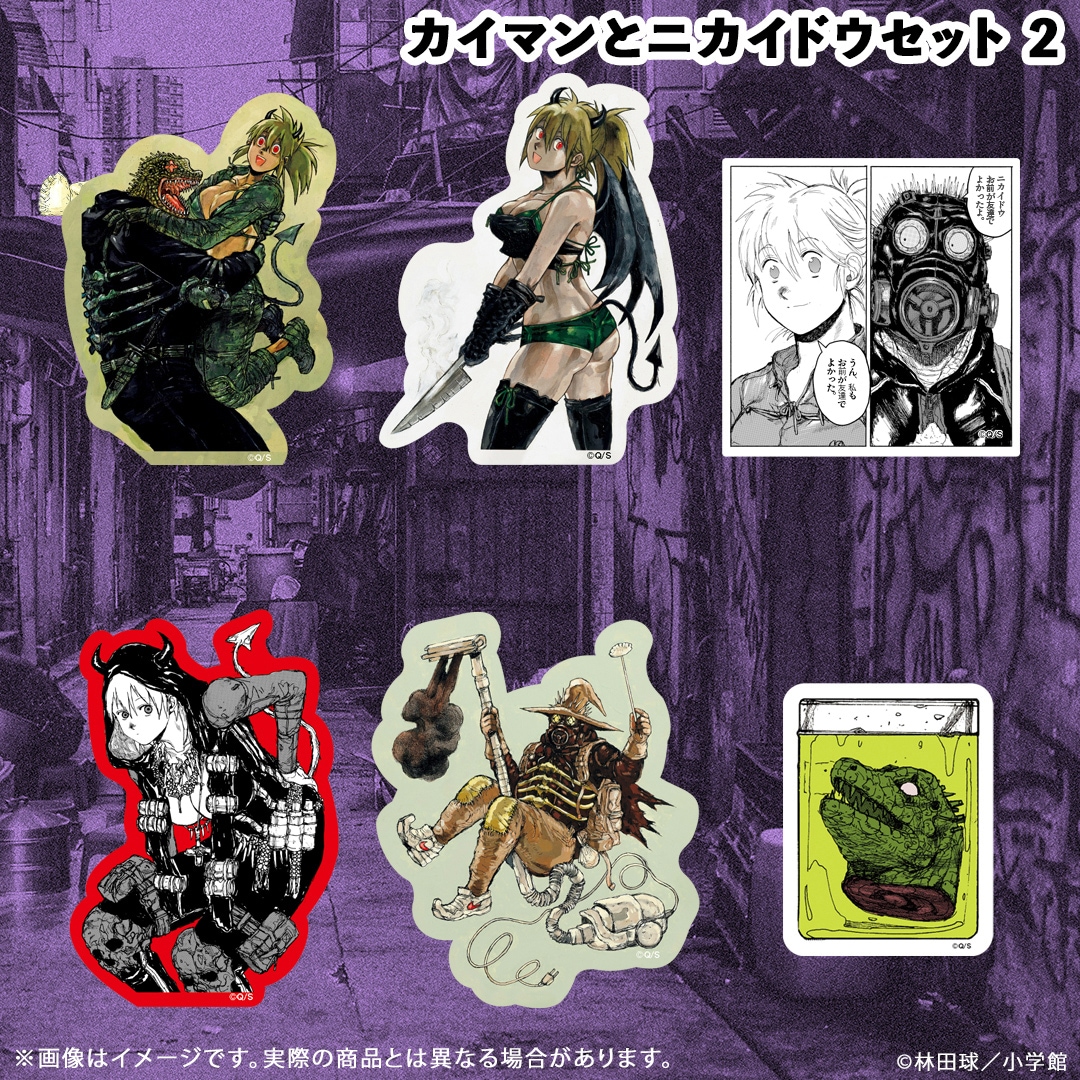 ドロヘドロ ステッカーセット その3 | 特集から探す,ドロヘドロ