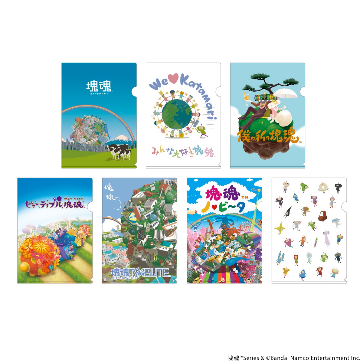 塊魂」シリーズ クリアファイル | 特集から探す,「塊魂」シリーズ