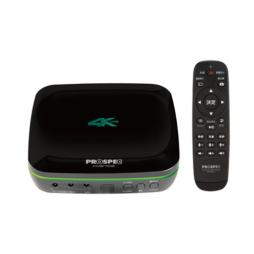 ハイビジョンレコーダー HVE705 プロスペック |アキバガレージ