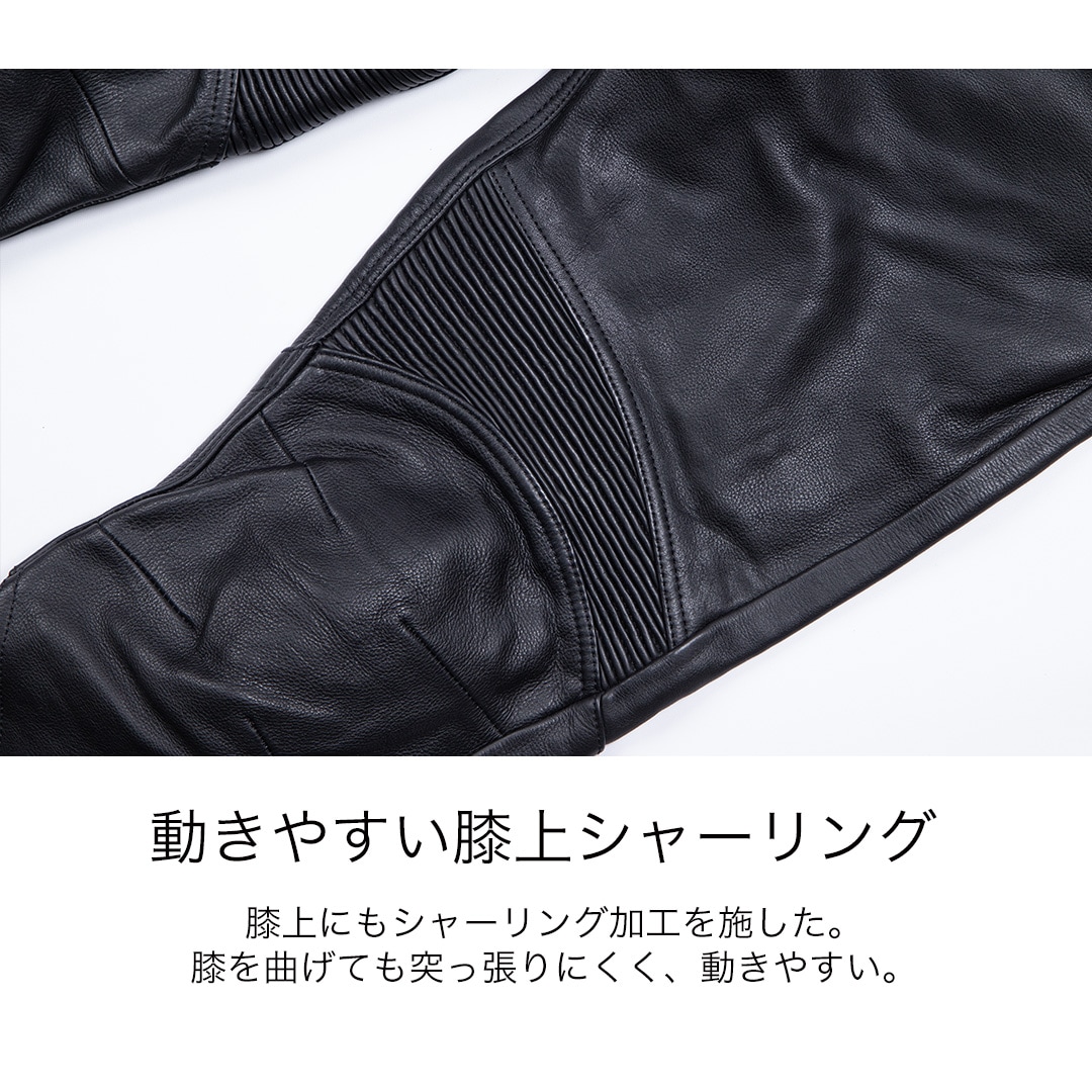 バイク 【2XL追加決定】CEレベル2プロテクター付き レザーパンツ[DP-39