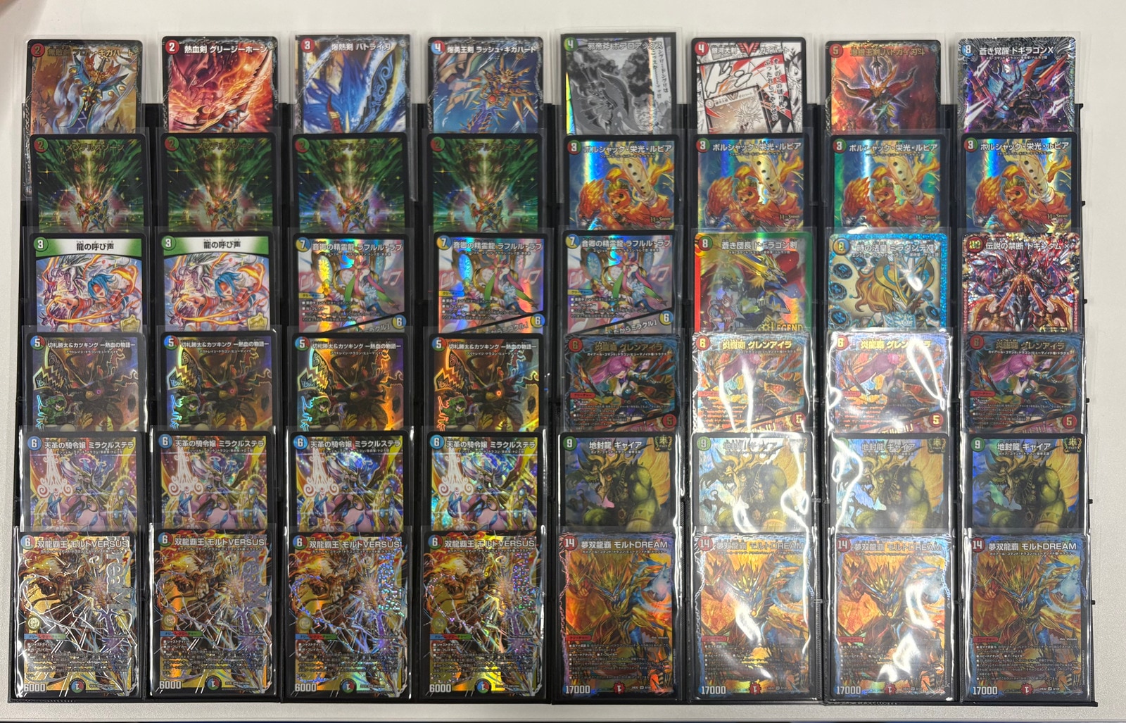 締切12/13 14:00 シータモルトデッキ➕パーツ シータモルトVERSUS 締切