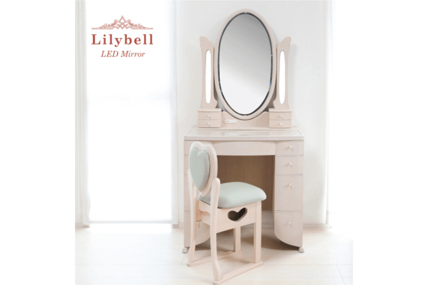 LED照明付きドレッサーリリーベル ホワイトアンティーク色 開梱設置