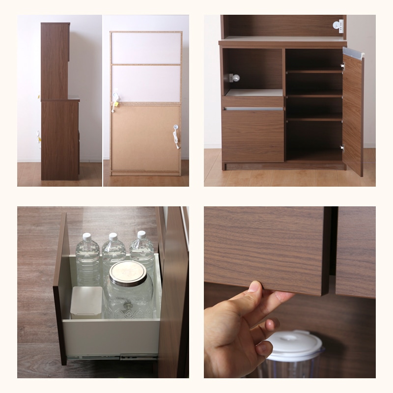 大川家具】オープンボード 90cm幅 イルマ モイスなし [土井インテリヤ