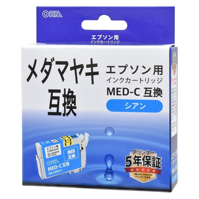 エプソン互換インク メダマヤキ シアン｜INK-EMED-C 01-7802｜通販なら