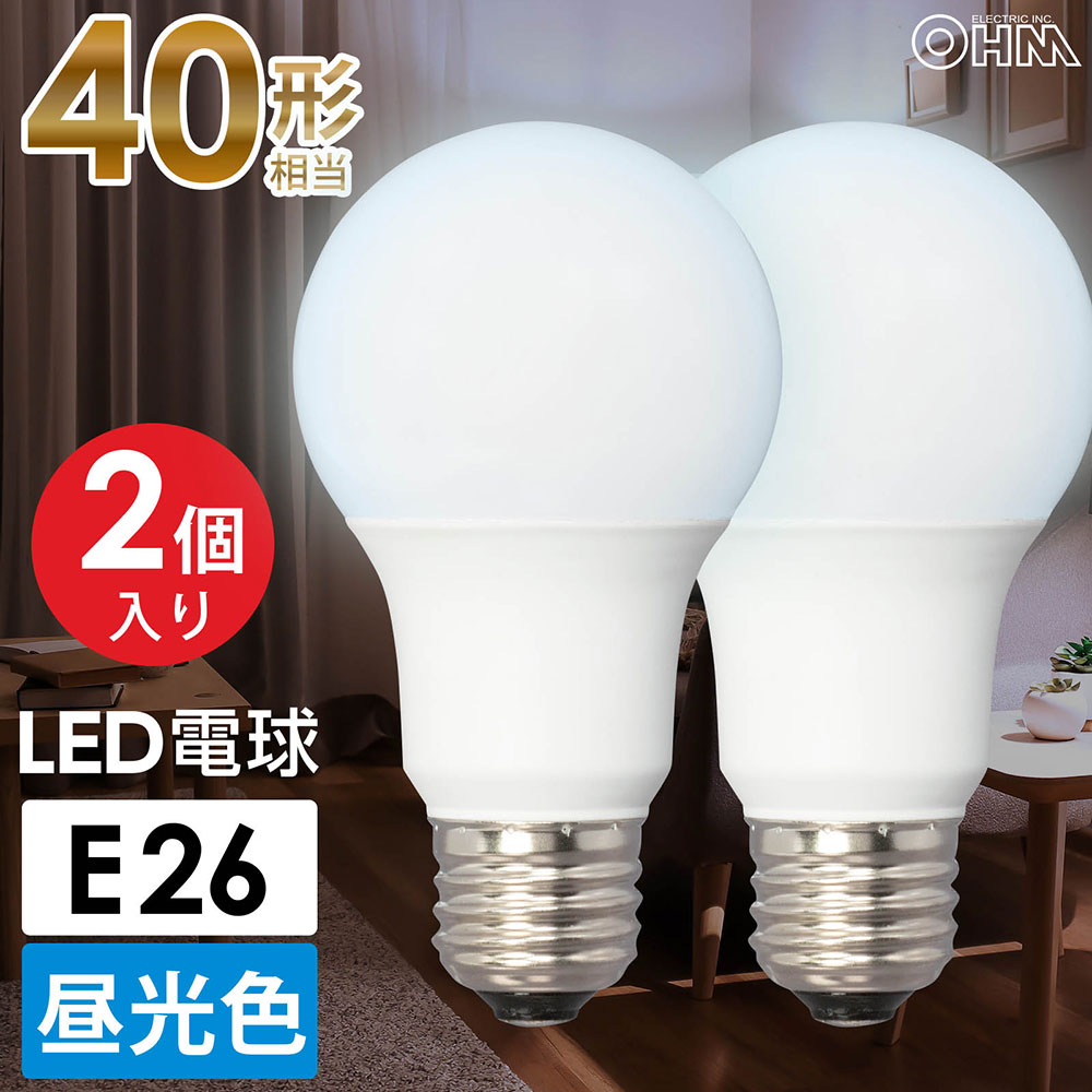 LED電球 E26 40形相当 昼光色 全方向 2個入｜LDA5D-G AG52 2P 06-4706