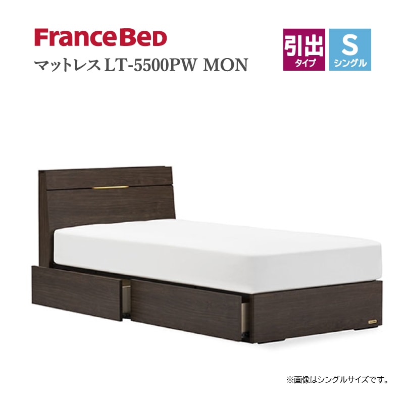 フランスベッド】シングルベッドセット（引出しタイプ）エディEY-02C