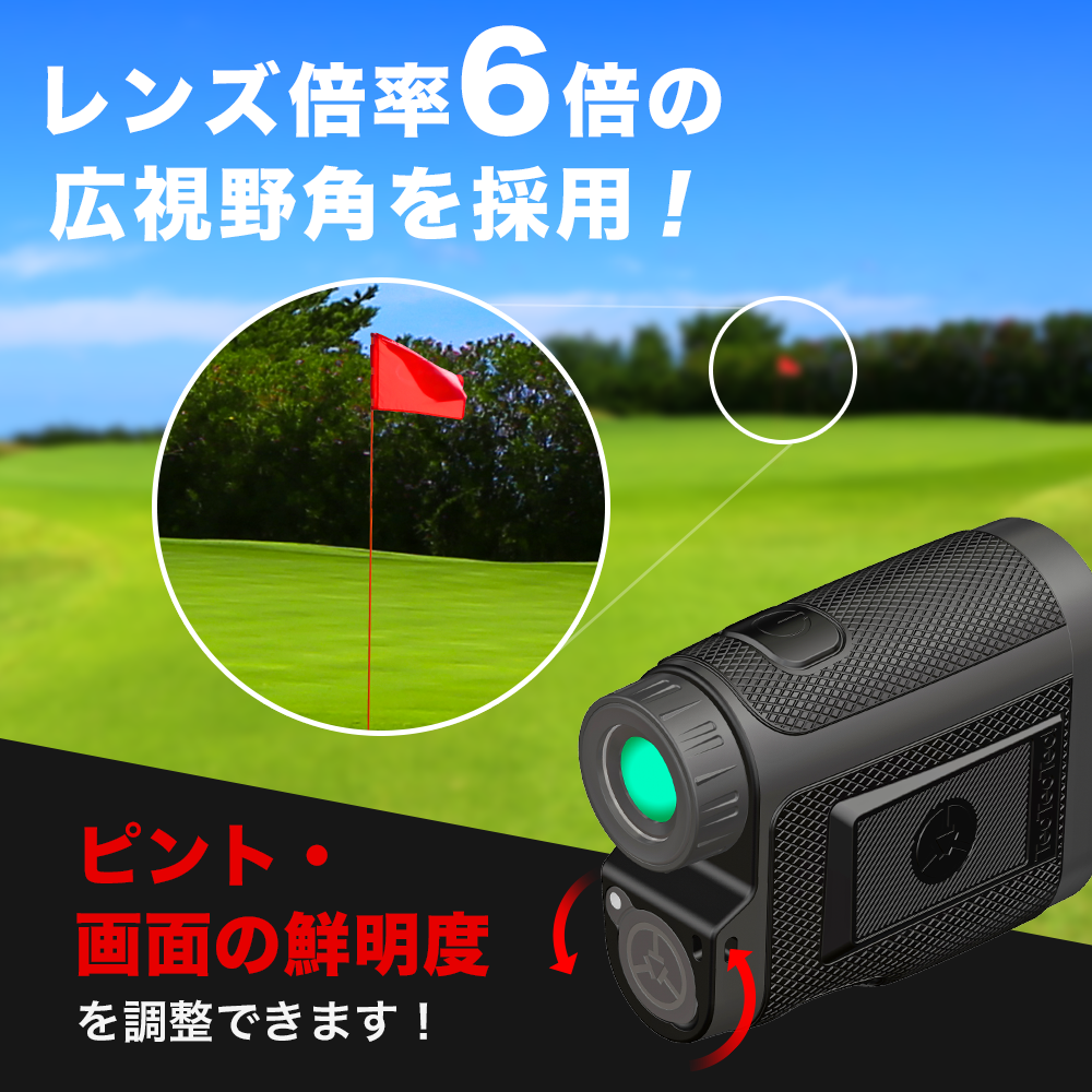 新製品】TecTecTec レーザー距離計 Light オンライン限定モデル