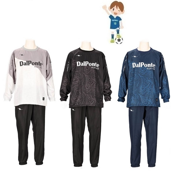 昇華ピステシャツ上下セット(ジュニア用)Dalponte(ダウポンチ)DPZ0419J