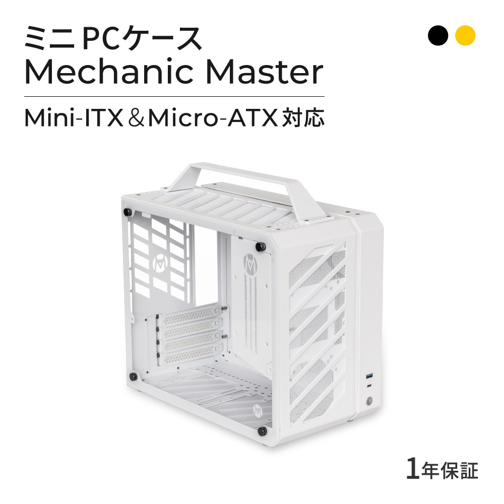 Mini-ITX＆Micro-ATX対応 ミニITX PCケース Mechanic Master (C28