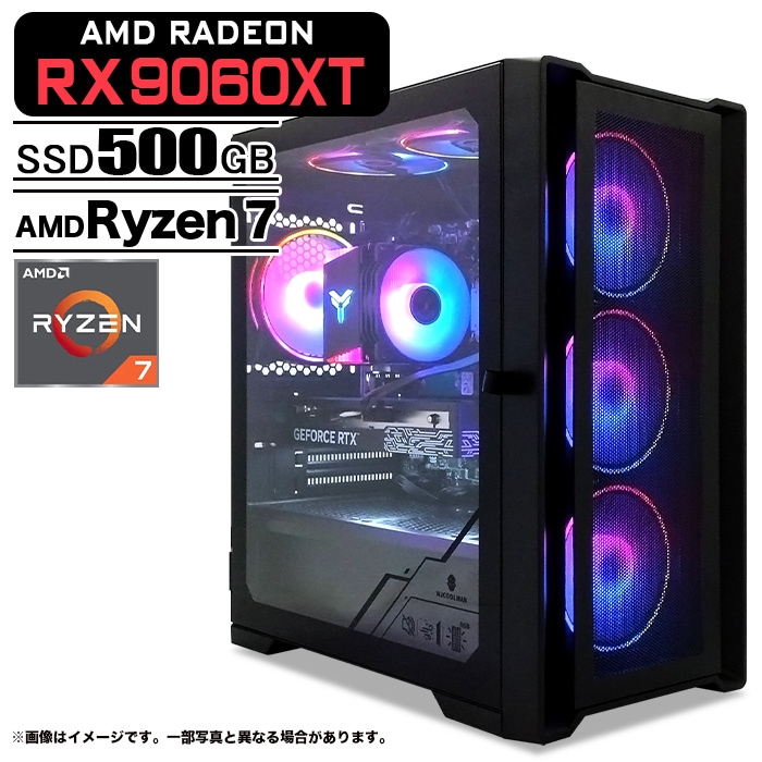 ゲーミングPC デスクトップパソコン COMBAT ZONE S7 GeForce RTX5060Ti
