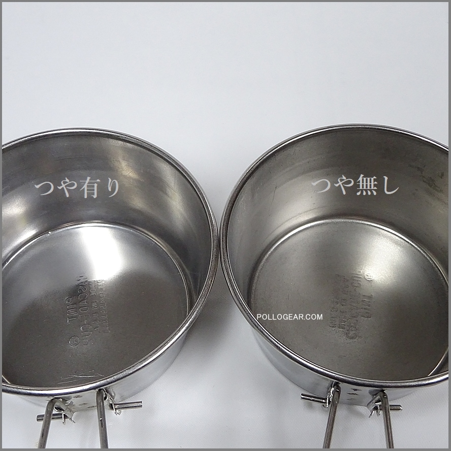 VINTAGE CASCADE CUP カスケードカップ 1PINT デッドストック CASCADE CUP<BR>カスケードカップ 1PINT<BR>シェラ