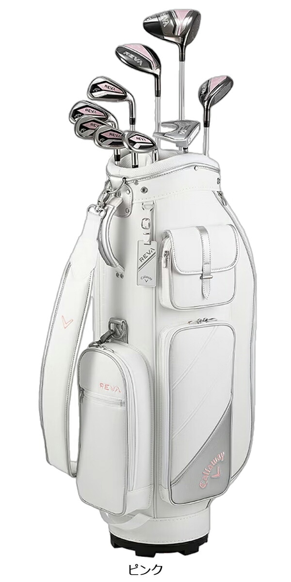 キャロウェイゴルフ レディース REVA ゴルフクラブ 9本組 (1W、FW4、H5