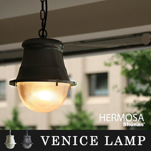 ハモサ ヴェニスランプ HERMOSA VENICE LAMP[GS-006] | 新着 | plywood