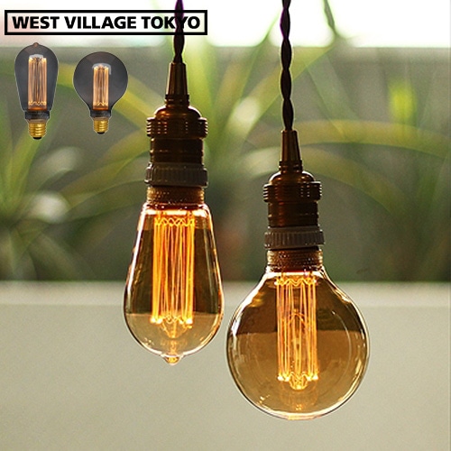 NOSTALGIA LED BULB [ GLOBE / LONG ] EDISON BULB エジソンバルブ