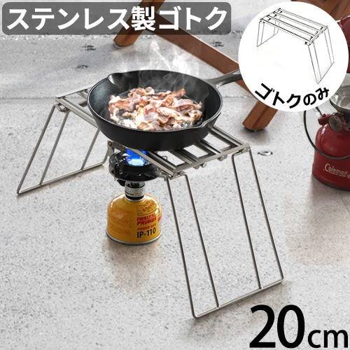 ノリノリライフ スライドゴトク 20フット | 新着 | plywood(プライウッド)