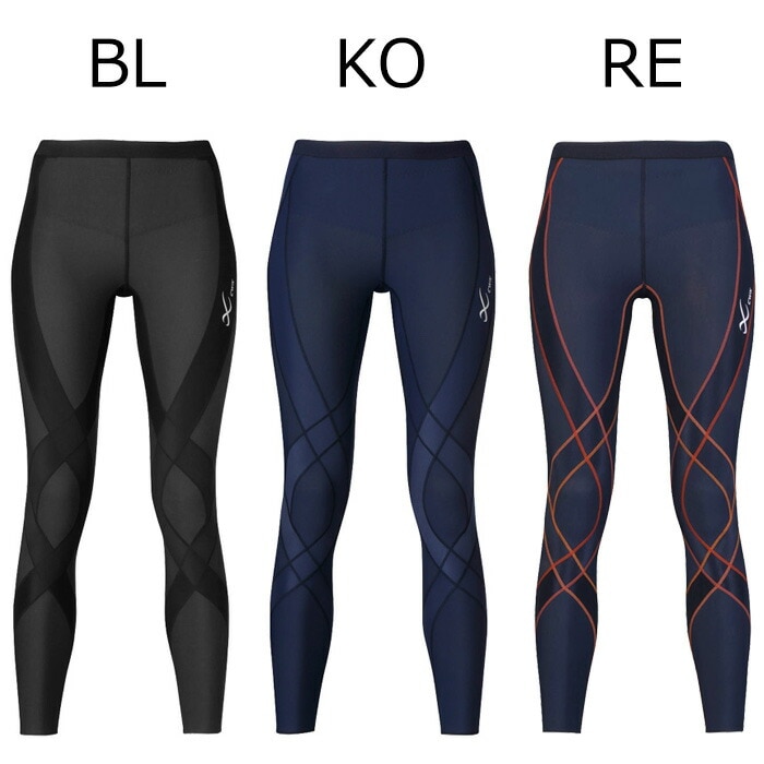 ワコール Wacoal CW-X レディース ジェネレーター ロング CWX スポーツ