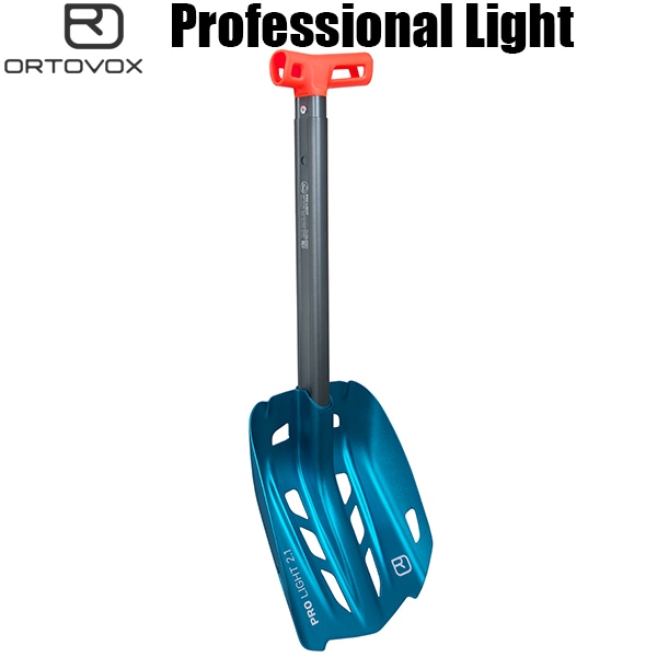 ORTOVOX（オルトボックス） プロフェッショナルライト OV-21205