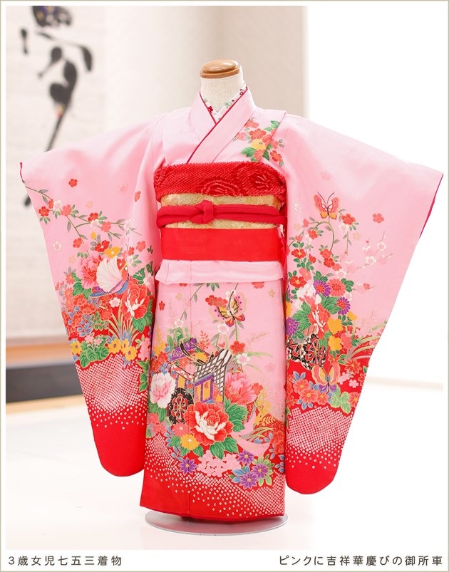 10_000000004264.jpg?1717121020