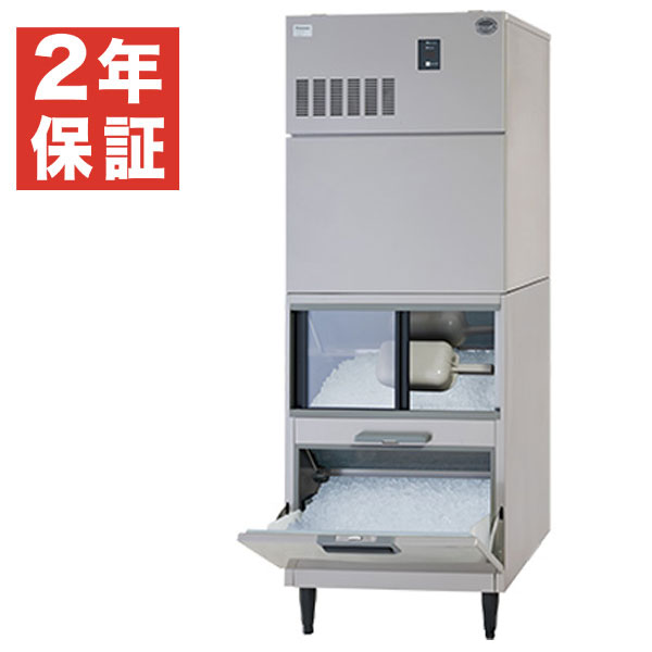 Panasonic 業務用製氷機 SIM-S3500B ホシザキ キューブアイス