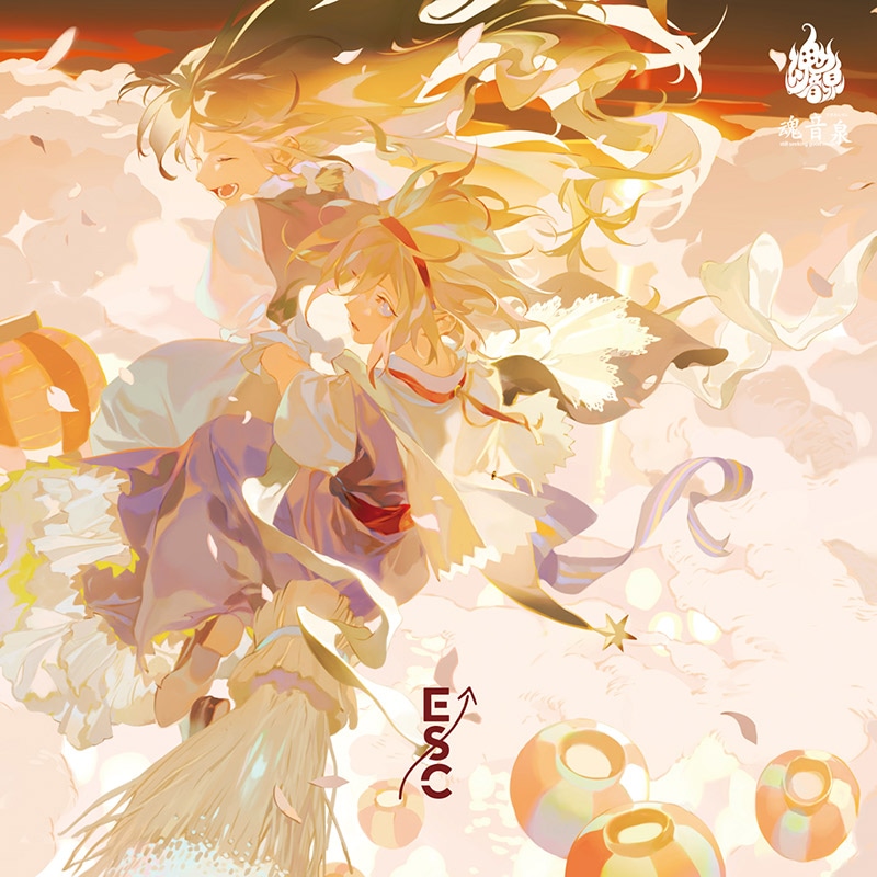 ESC | OTHER LABEL,魂音泉 | TANO*C STORE