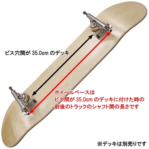 トラック スケートボード ベンチャー】Venture Hi 5.2 V-Hollow Polish