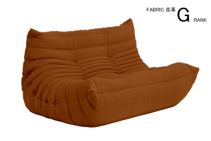 リビングソファ 二人掛け ligne roset(リーン・ロゼ) ROSETTogo