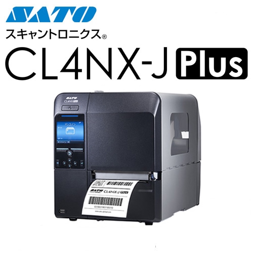 CL4NX-J Plus・CL6NX-J Plus SATO 【見積依頼】 ｜ サトーラベルストア
