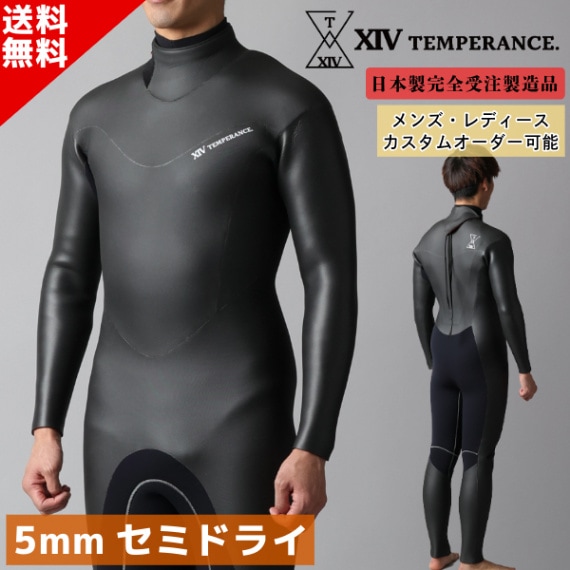 ウェットスーツ,セミドライスーツ | SURFBOARD BANK