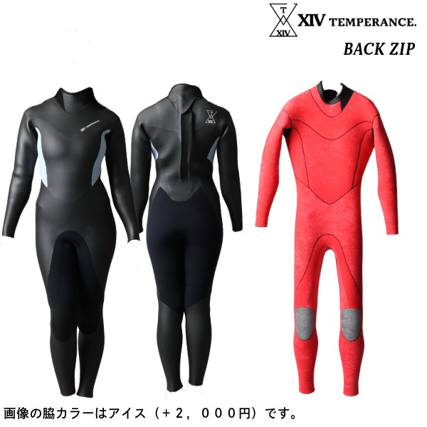 日本製 フルオーダー セミドライ バックジップ TEMPERANCE. レディース