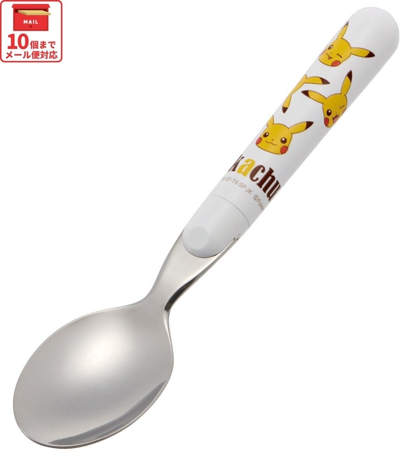 スケーター スプーン○ピカチュウ○//ランチ 弁当 カトラリー 食事