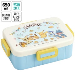 抗菌4点ロックランチボックス 1段/650mlポケモンカフェアート