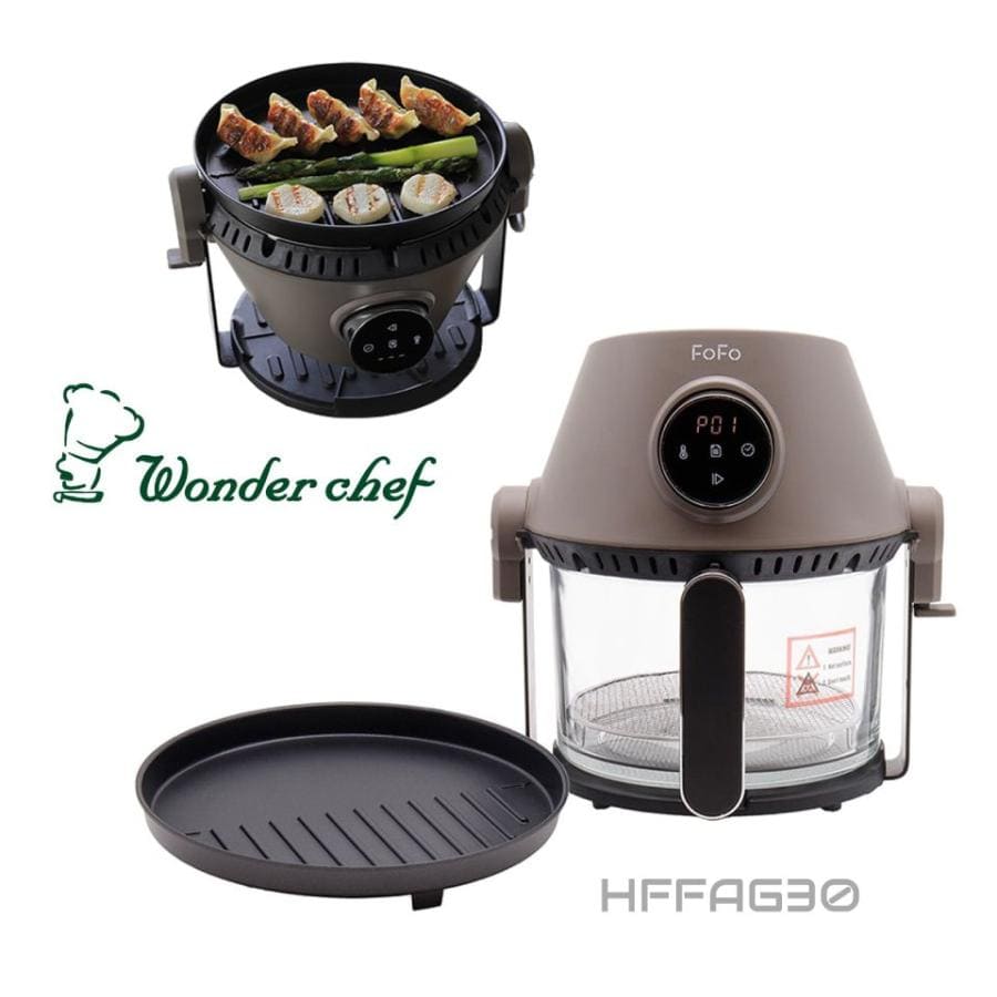 ワンダーシェフ FOFO（フォフォ）グリルエアーフライヤー