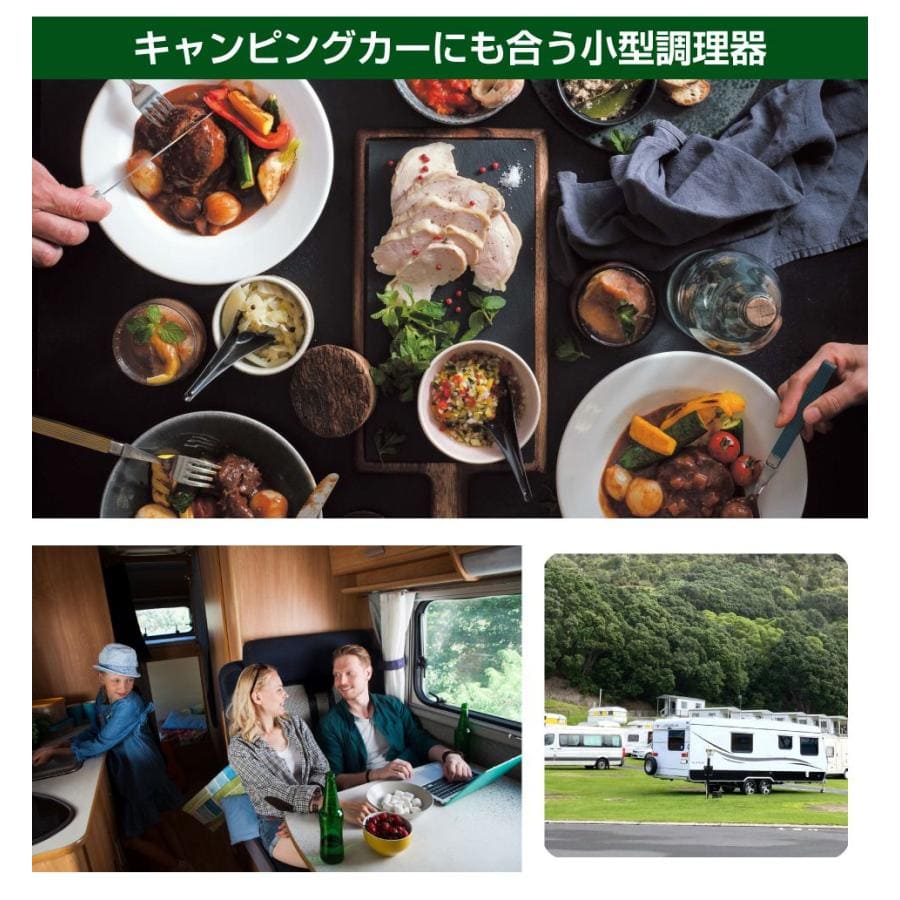 ワンダーシェフ FOFO（フォフォ）グリルエアーフライヤー