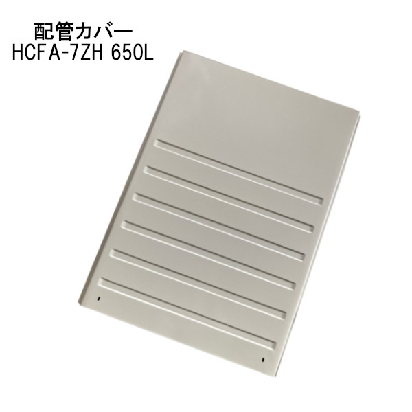 資材屋本舗-12時までのご注文で当日発送・最短翌日到着