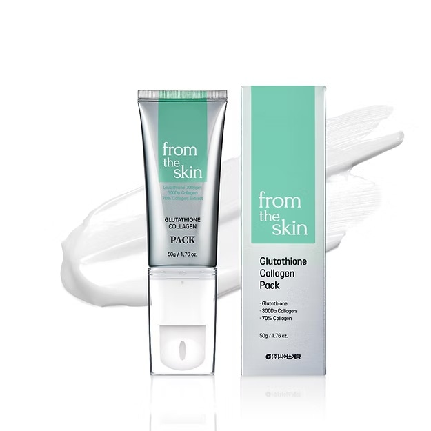 フロムザスキン グルコラ ピリングパック50g | fromtheskin(フロムザ