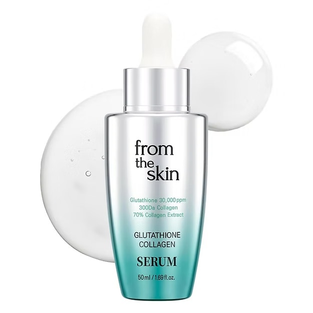 フロムザスキン グルコラ セラム50g | fromtheskin(フロムザスキン