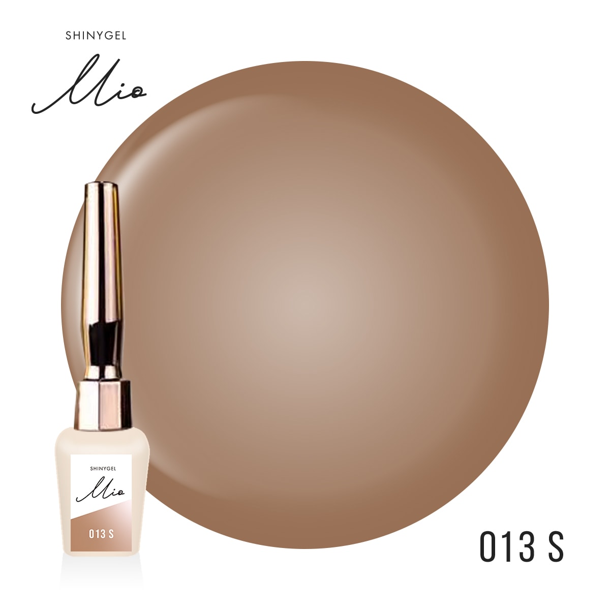 SHINYGEL Mio：ポリッシュ型カラージェル（シャイニージェルミオ）／純