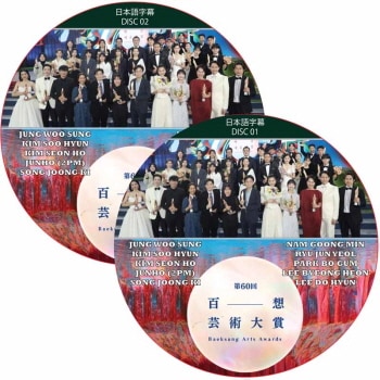 K-POP PLAZA】KPOP DVD 韓流グッズ 専門店 新大久保 KPOPDVD