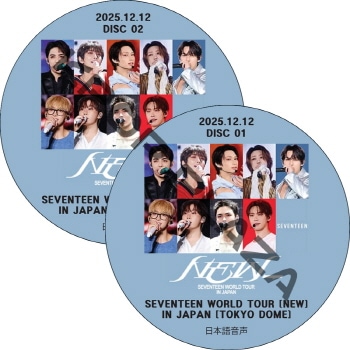 K-POP・アジア XIA 2nd ASIA TOUR IN JAPAN DVD Amazon.co.jp: Xia