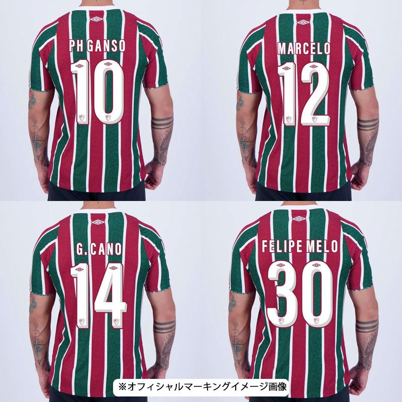 □取り寄せ商品□フルミネンセ 24/25 ホームユニフォーム FLUMINENSE