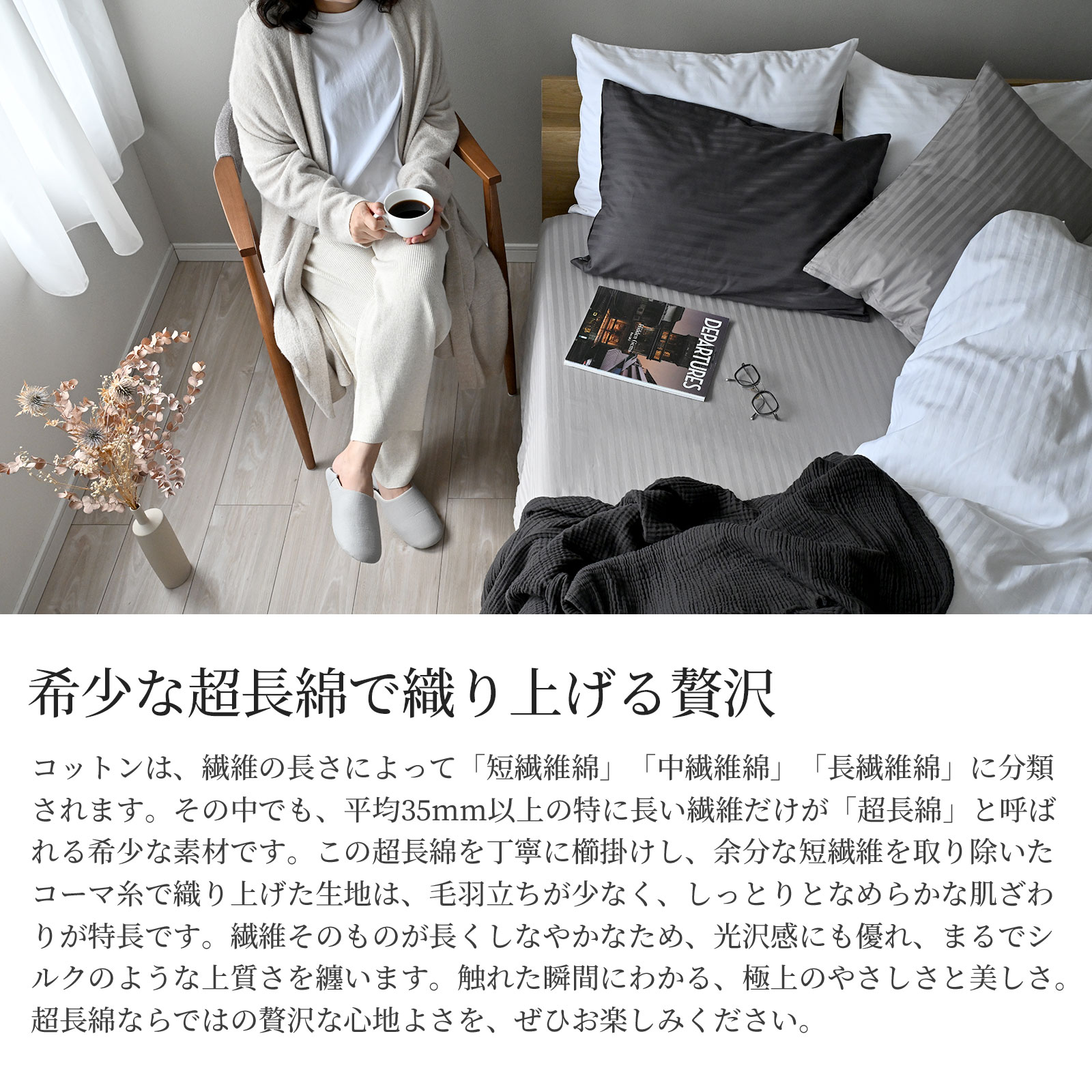 3/1日迄5%OFF クーポンで最大20％off】 掛け布団カバー ダブルサイズ