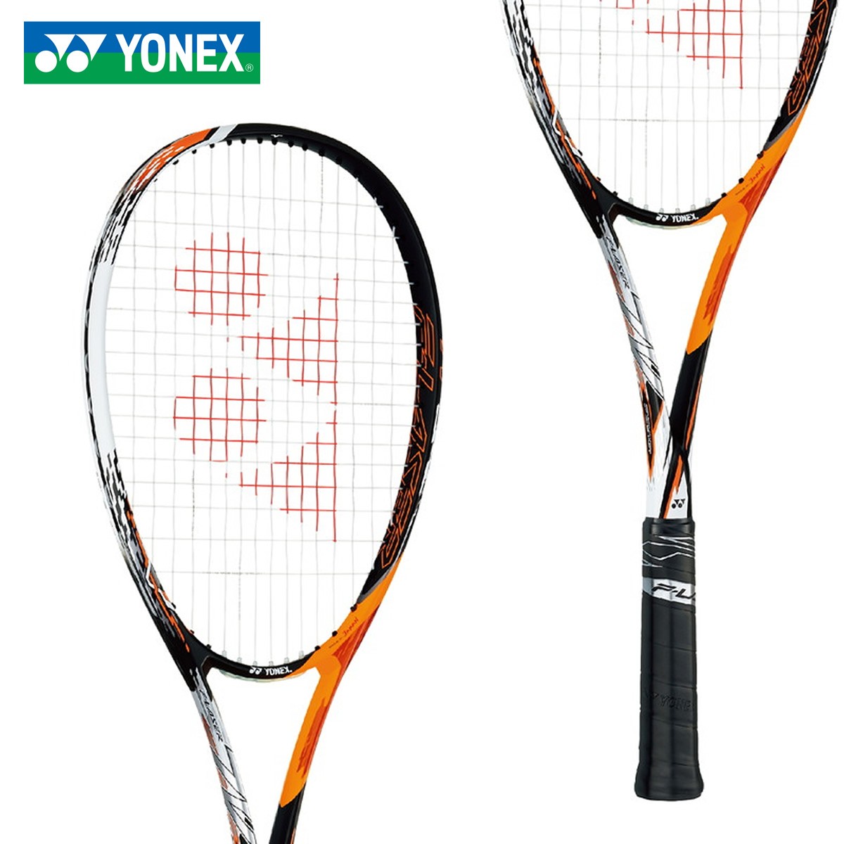 YONEX FLR7V エフレーザー7V/F-LASER 7V ソフトテニスラケット