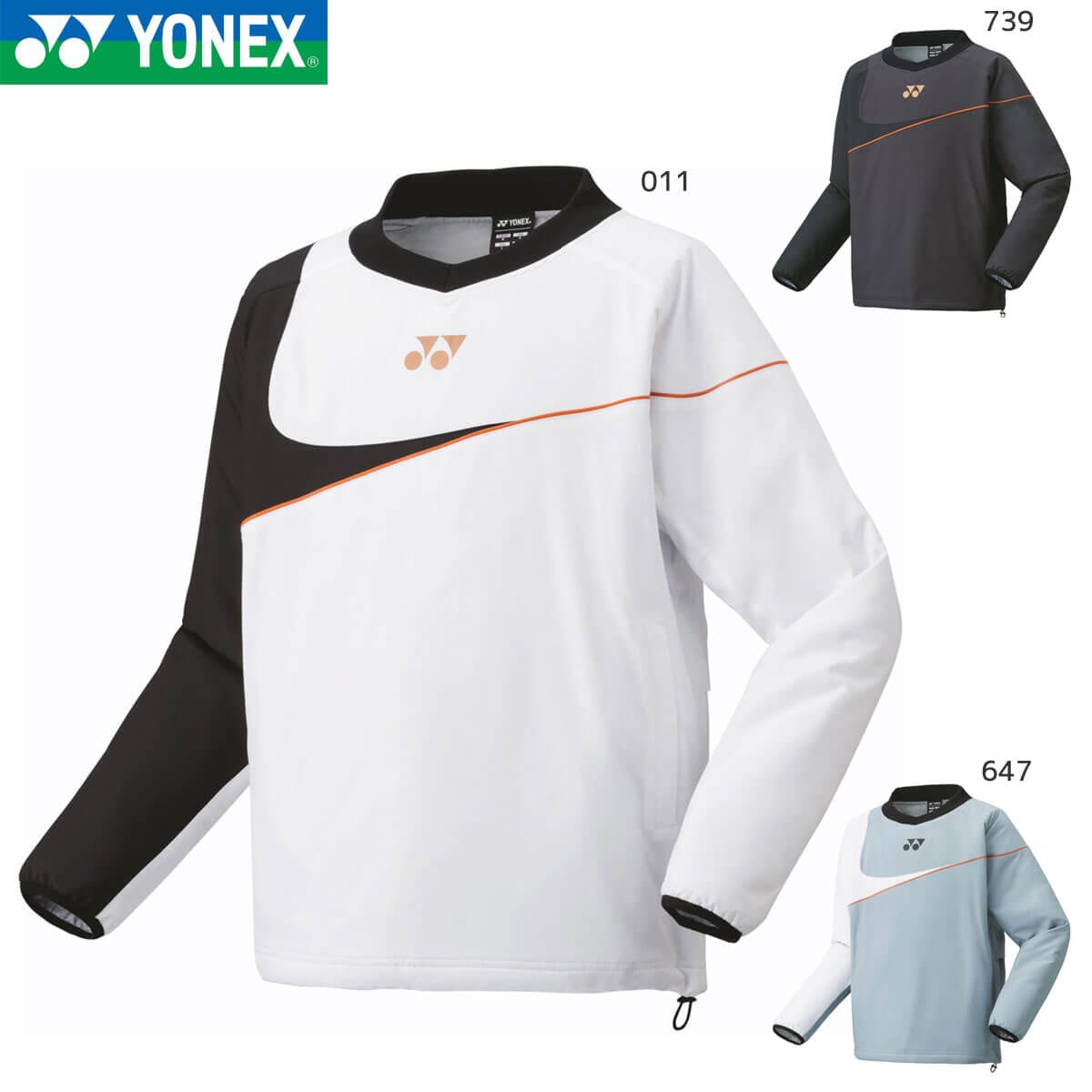 YONEX 90091 ユニ中綿Vブレーカー ウェア(ユニ・メンズ) バドミントン
