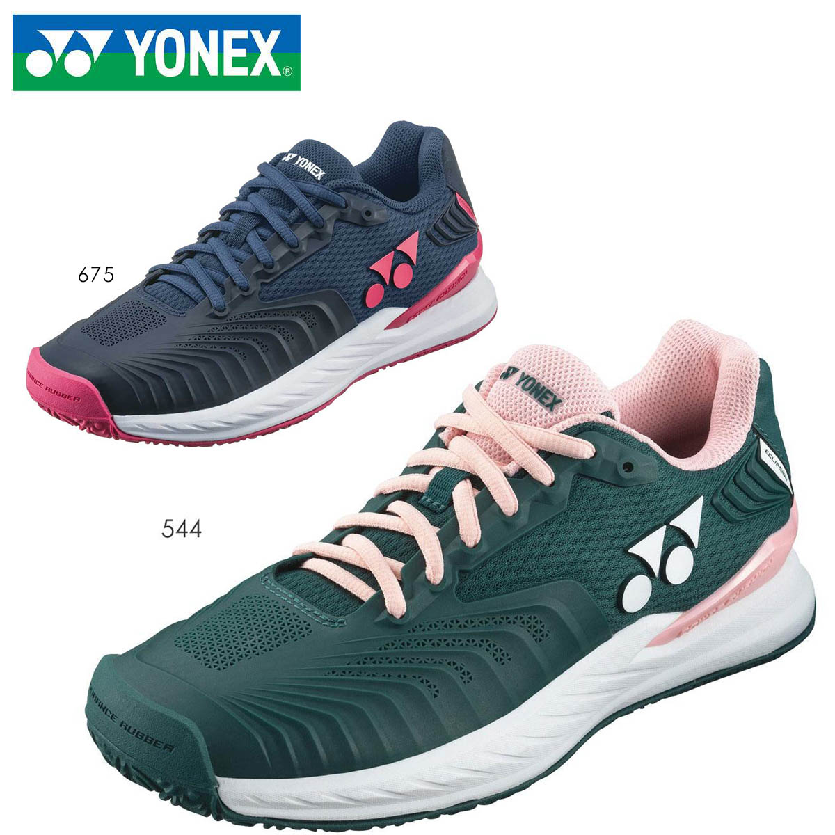 YONEX SHTE4LGC パワークッション エクリプション4ウィメンGC テニス