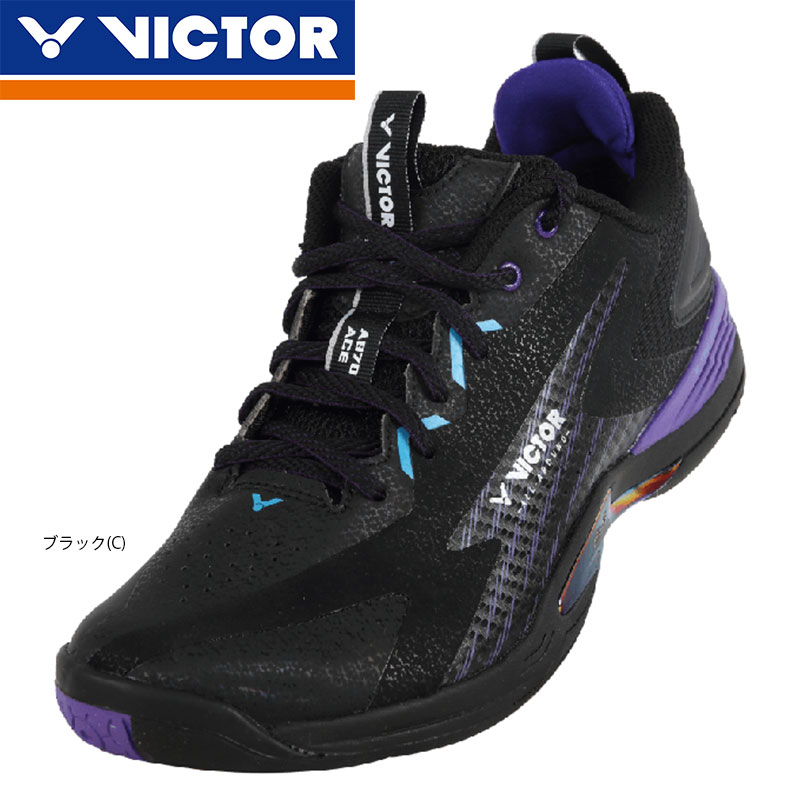 VICTOR A970ACE バドミントンシューズ(ユニ・メンズ) ビクター【日本