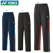 YONEX 60179 ユニジョガーパンツ ウェア(ユニ・メンズ) バドミントン