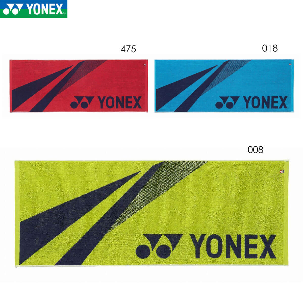 YONEX AC1071 スポーツタオル バドミントン・テニス ヨネックス 2024SS