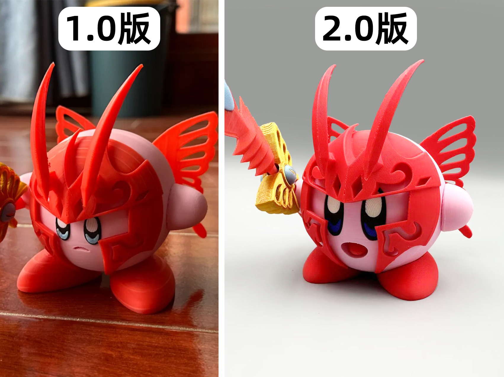 FAB引退品ガチCC グレイビィ、パフィン、マーリン、ダッシュ FAB引退品